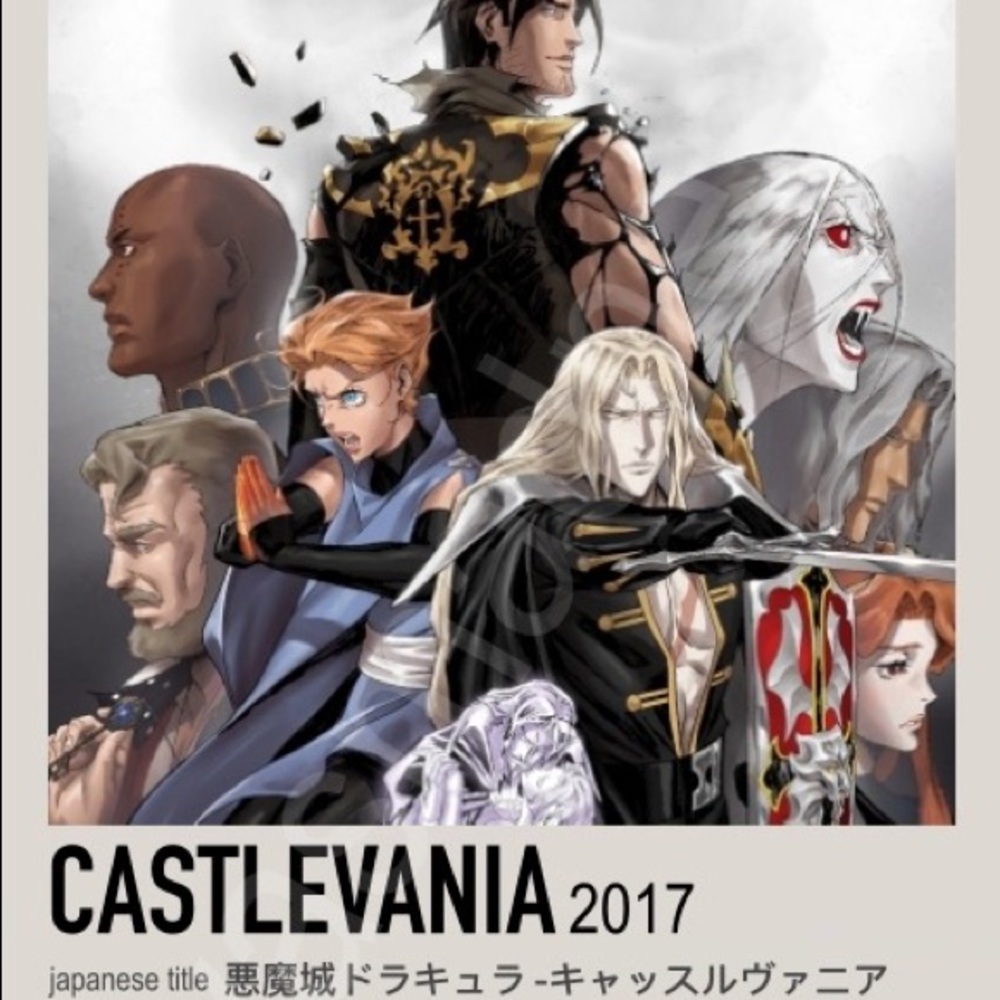 Castlevania Anime Keychain